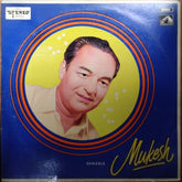 Mukesh  - Ghazals (Vinyl)